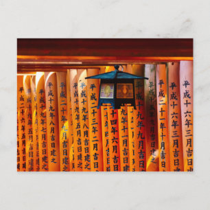 Cartão Postal Senbon Torii, Fushimi Inari Shrine