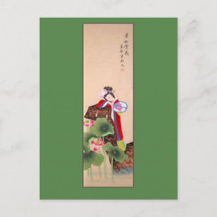 Cartão Postal Senhora de pintura chinesa antiga com ventilador