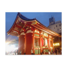 Sensoji Gate (Asakusa, Japão)