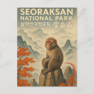 Cartão Postal Seoraksan NP Coreia