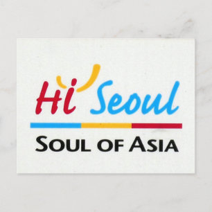 Cartão Postal seoul asia