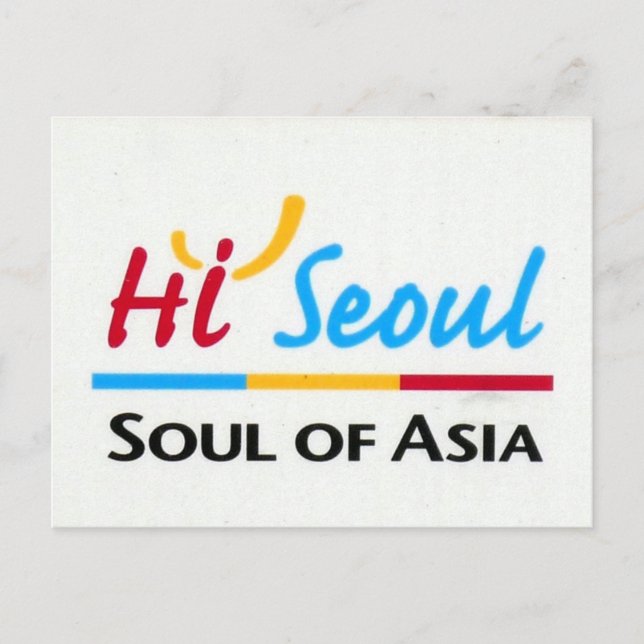 Cartão Postal seoul asia (Frente)