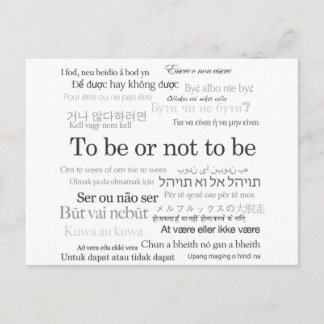 Cartão Postal Ser ou não estar em muitos idiomas