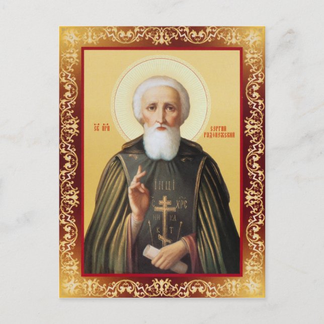 Cartão Postal Sergius (Frente)