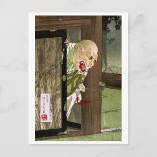 Cartão Postal Série Ukiyo-e Yokai: Fantasma Monge