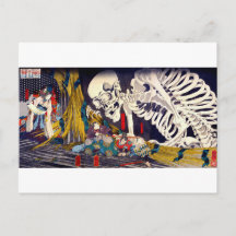 Série Ukiyo-e Yokai: Princesa Takiyasha