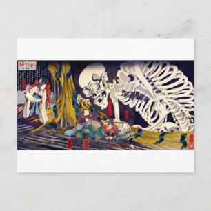 Cartão Postal Série Ukiyo-e Yokai: Princesa Takiyasha