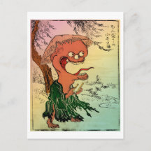 Série Yokai: Honjo no Koatama