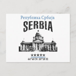 Cartão Postal Sérvia