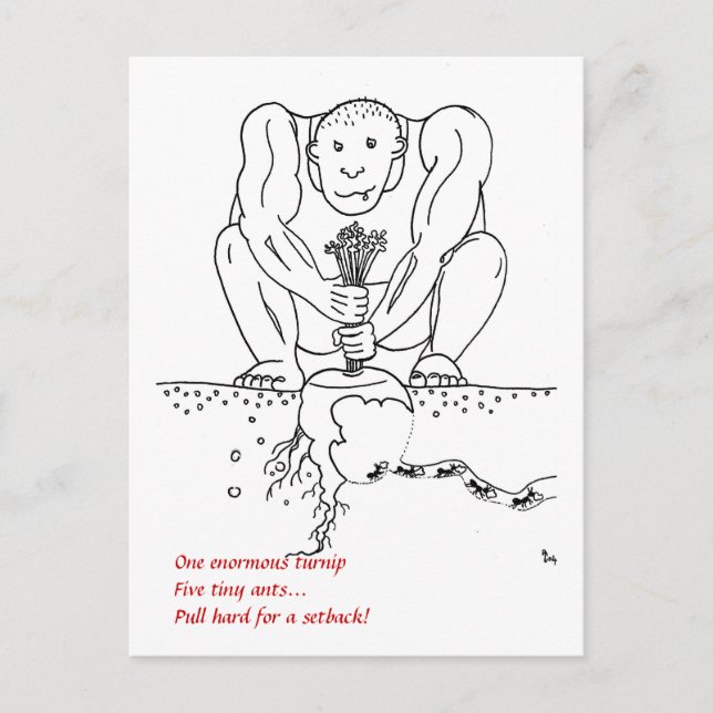 Cartão Postal Setback haiku (Frente)