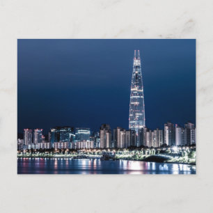 Cartão Postal seul A cidade de seul