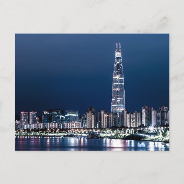 Cartão Postal seul A cidade de seul (Frente)