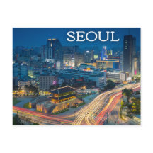Seul, Cartão-postal da Coreia do Sul