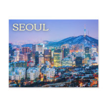 Seul, Cartão-postal da Coreia do Sul