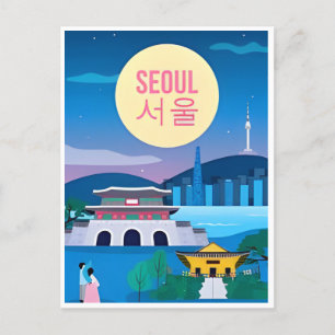 Cartão Postal Seul Coreia do Sul - Viagem Art Vintage retro