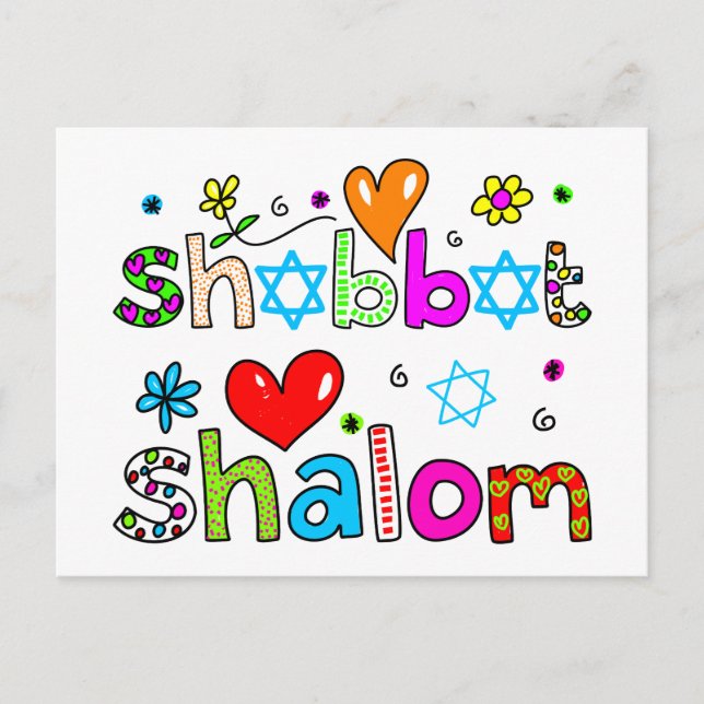 Cartão Postal Shabbat, Shalom (Frente)