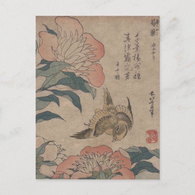Cartão Postal Shakuyaku Kana Ari por Hokusai (Frente)