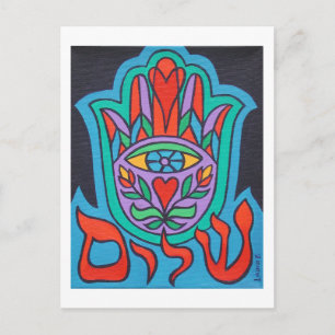 Cartão postal Shalom Hamsa