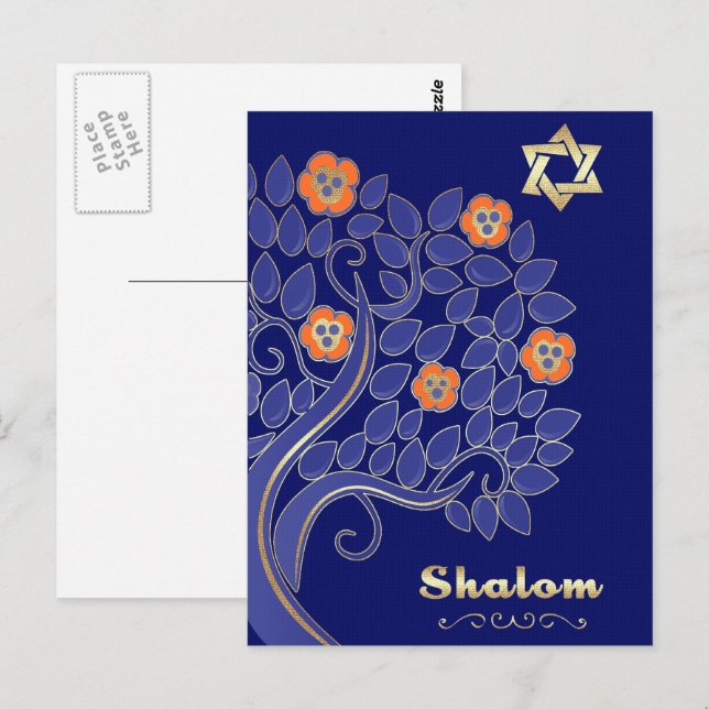Cartão Postal Shalom na Passover. Árvore de Flor primavera (Frente/Verso)