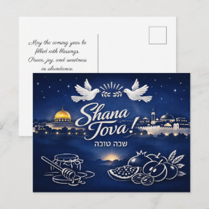 Cartão Postal ✡️ Shana Tova Bênção de Jerusalém