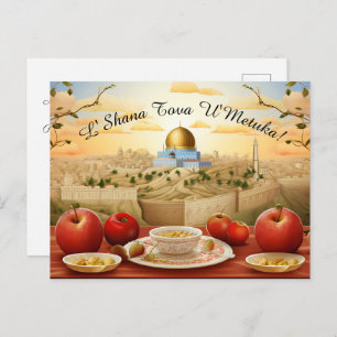 Cartão Postal Shana Tova com maçã e Domo do Rock