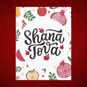 Cartão Postal Shana Tova Frutas e Folhas Festivas
