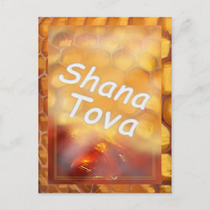 Cartão Postal Shana-Tova Honey Happy Rosh HaShana