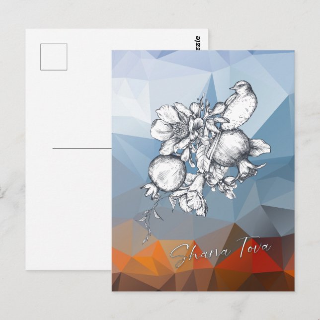 Cartão Postal Shana Tova Metuka Rosh Hashana Funky Art P (Frente/Verso)