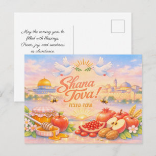 Cartão Postal ✡️ Shana Tova Nascer do Sol em Jerusalém