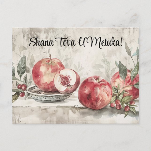 Cartão Postal Shana Tova U'Metuka! personalizável (Frente)
