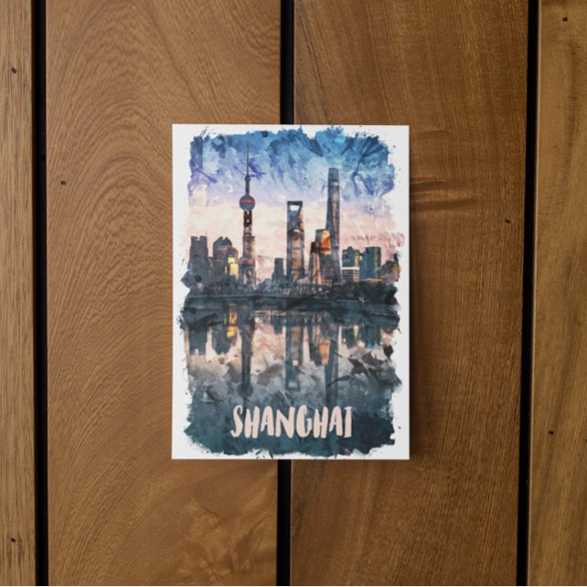 Cartão Postal Shanghai China Skyline Watercolor Art Print (Shanghai China Skyline Watercolor Art Print Postcard)