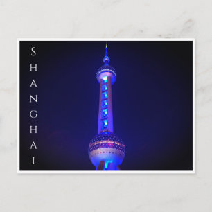 Cartão Postal shanghai de pérolas oriental