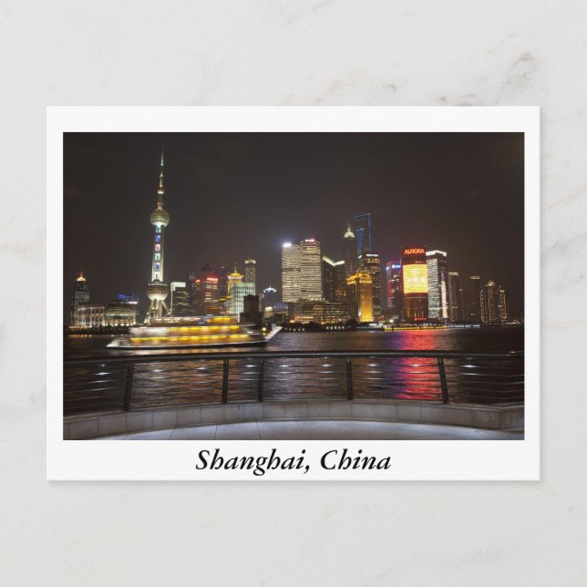 Cartão Postal Shanghai PuDong, China (Frente)