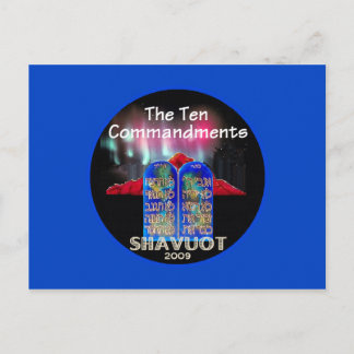 Cartão postal SHAVUOT