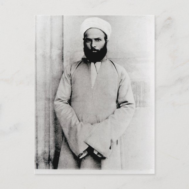 Cartão Postal Sheik Muhammad Abduh (Frente)