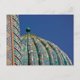 Cartão Postal Sher-Dor Madrasah: Dome DSC2847
