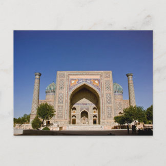 Cartão Postal Sher-Dor Madrasah: Facade