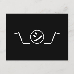 Cartão Postal Shi Kana Shrug Emoticon ¯\_ ㋛_/ movimento Japon