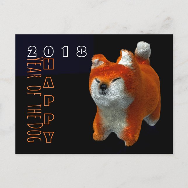 Cartão Postal Shiba Puppy 3D Arte Digital Chinês Cão Ano HHP (Frente)