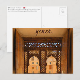 Cartão Postal Shibam, Cartão-postal do Iêmen