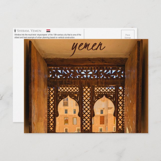 Cartão Postal Shibam, Cartão-postal do Iêmen (Frente/Verso)