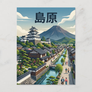 Cartão Postal Shimabara Japão