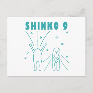 Cartão Postal "Shinko 9" Respiração Profunda