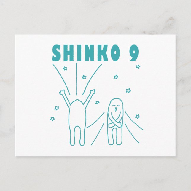 Cartão Postal "Shinko 9" Respiração Profunda (Frente)