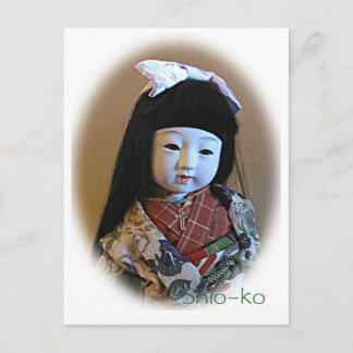 Cartão postal Shioko