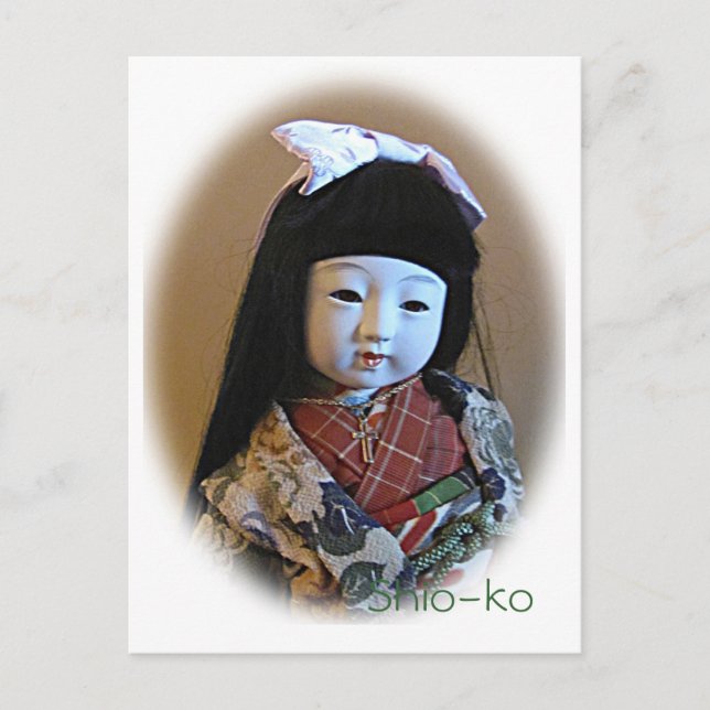Cartão postal Shioko (Frente)