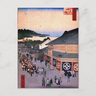 Cartão Postal Shitaya Hirokōji