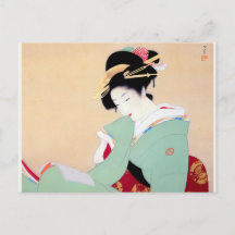 Shoen Uemura 上村松園 着物 女性 読書 本 芸者 舞妓 日本画 美人画 浮世絵 緑