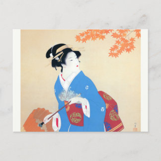 Cartão Postal Shoen Uemura 上村松園 秋 紅葉 着物 女性 芸者 日本画 美人画 浮世絵 オレンジ 青