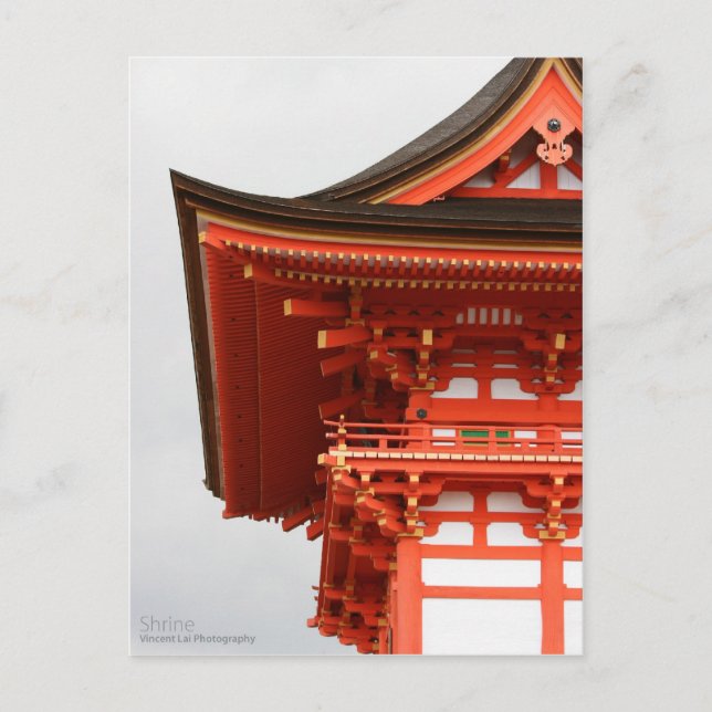 Cartão Postal Shrine (Frente)